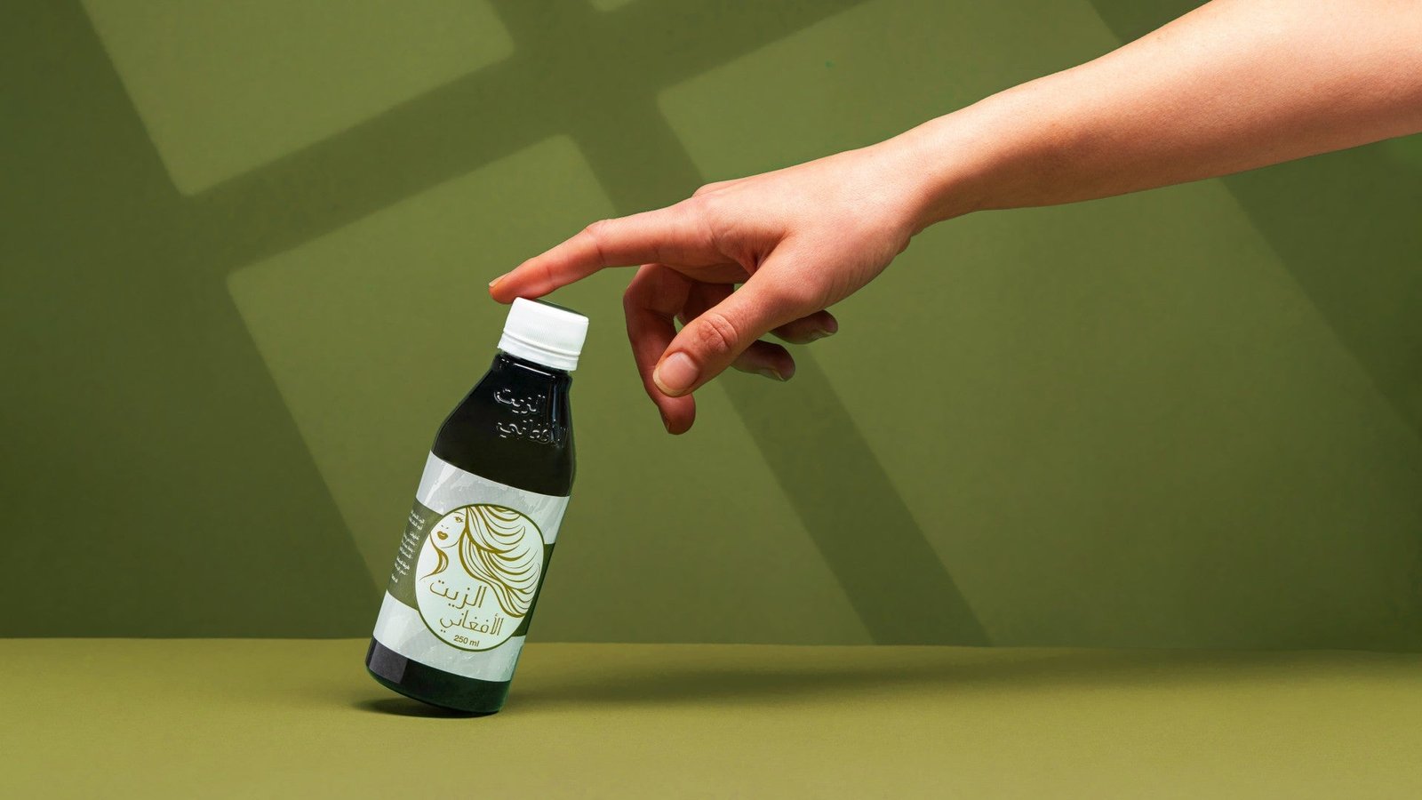 الزيت الأفغاني