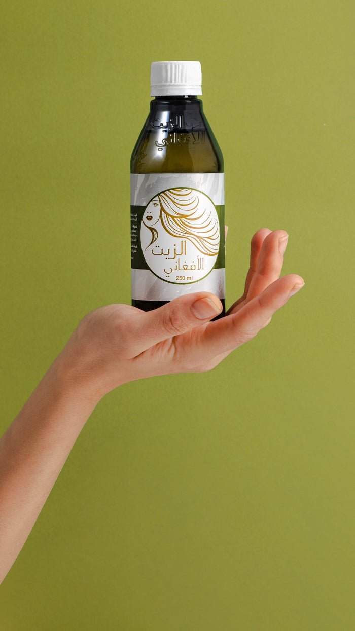 الزيت الأفغاني