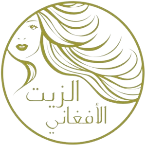 الزيت الأفغاني